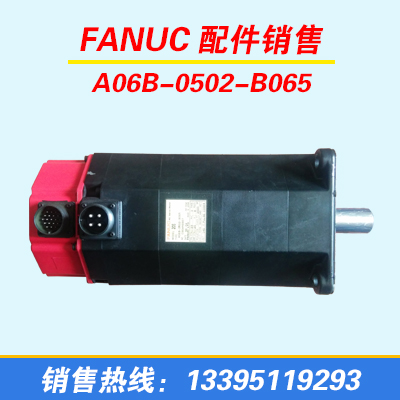 FANUC늙C(j)