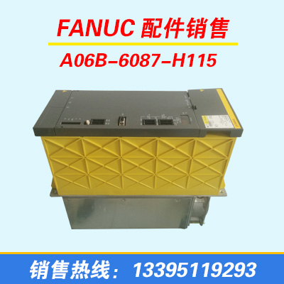 FANUC(q)(dng)