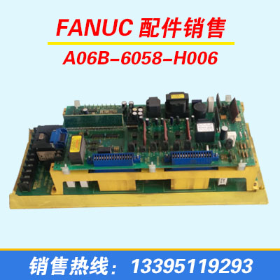 FANUC(q)(dng)