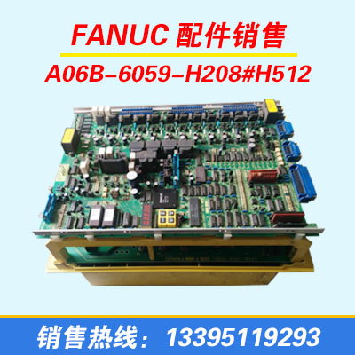 FANUC(q)(dng)