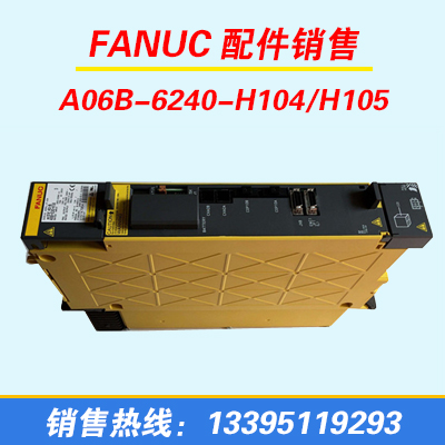 FANUC(q)(dng)