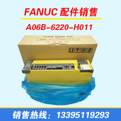 FANUC(q)(dng)