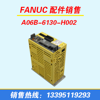 FANUC(q)(dng)