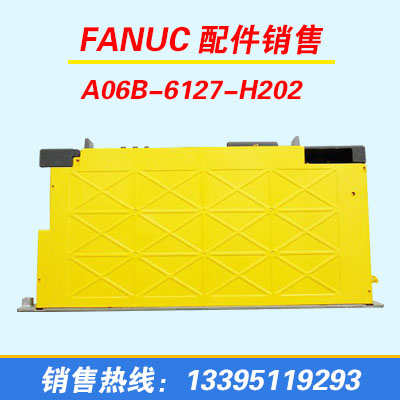 FANUC(q)(dng)