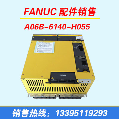 FANUC(q)