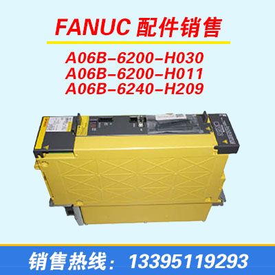 FANUC(q)