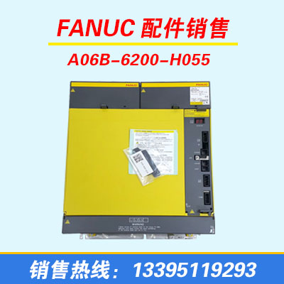 FANUC(q)