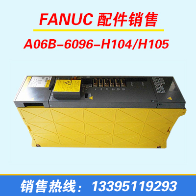 FANUC(q)(dng)