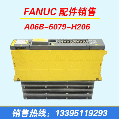 FANUC(q)