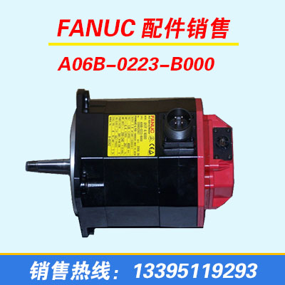 FANUC늙C(j)