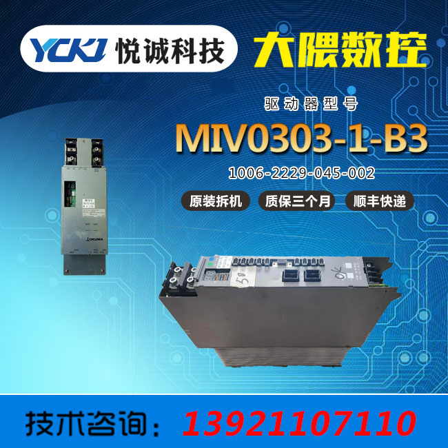 (q)(dng)MIV0303-1-B3