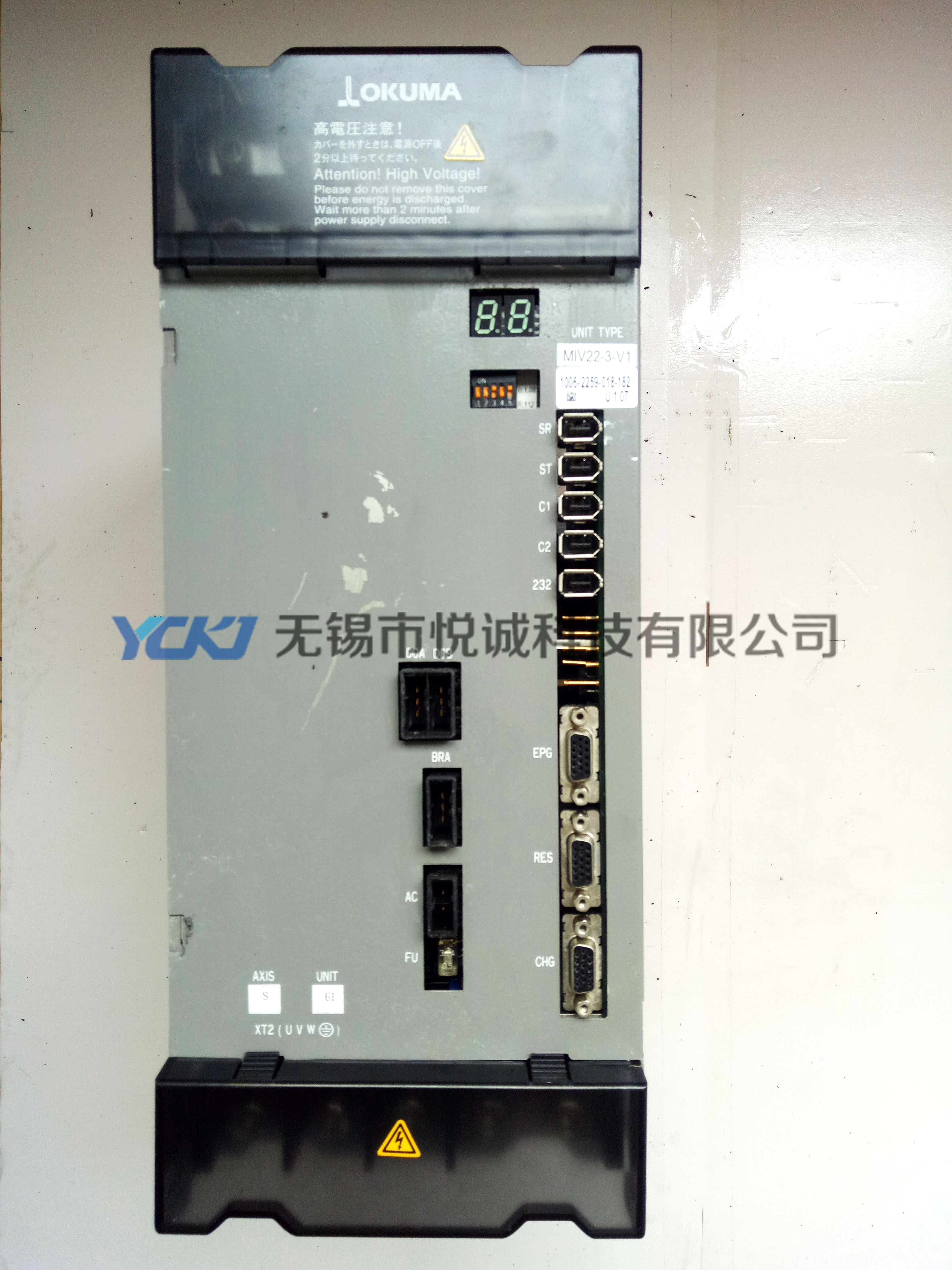 SޣOKUMA(q)MIV22-3-V1 1006-2259S